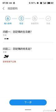 李嘉微博爆料最新消息,行业动态再掀波澜！”