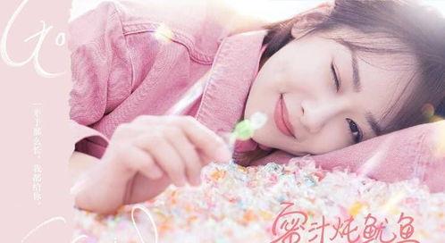 胡先煦最新爆料消息视频,揭秘幕后的精彩瞬间