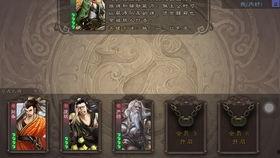 三国杀手游最新爆料视频,战火重燃，英雄再起！