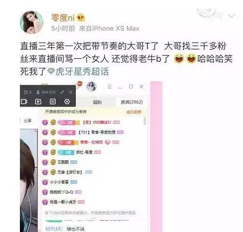 直播大哥爆料视频大全最新,最新爆料视频大全精彩瞬间大盘点