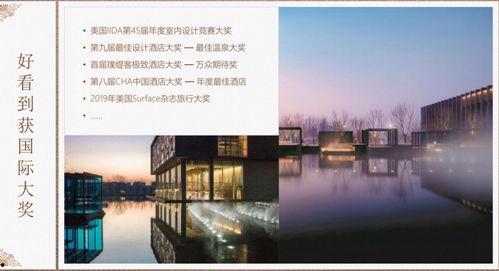 建业地产最新爆料消息,揭秘项目进展与未来规划亮点